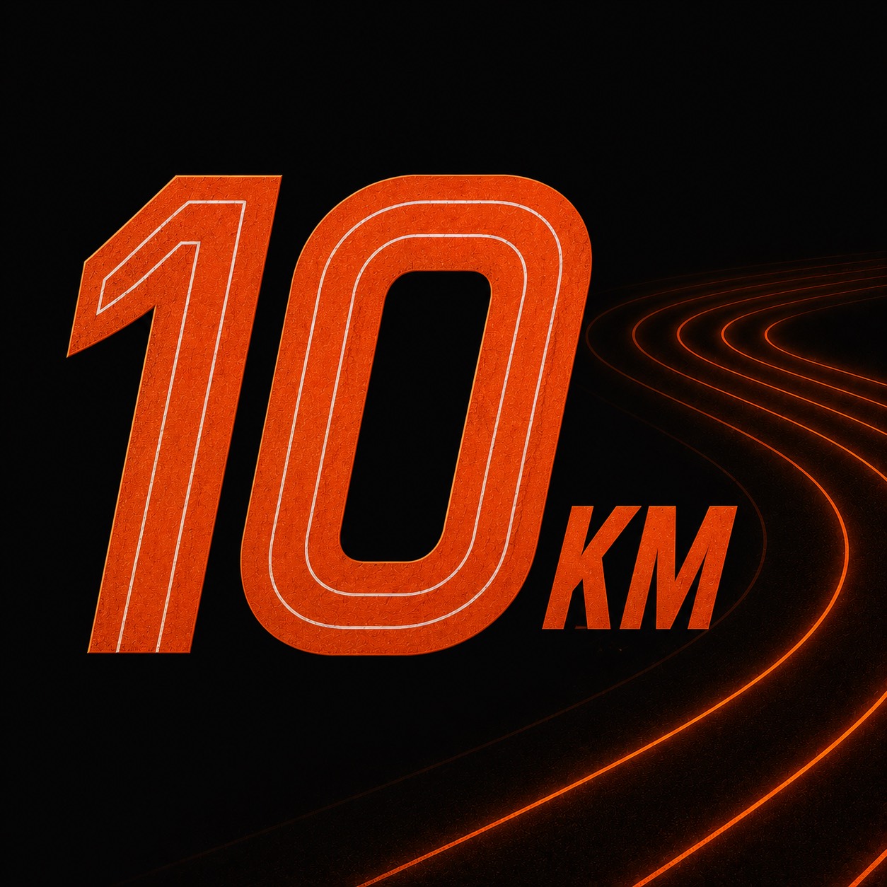 Медаль дистанции 10 КМ