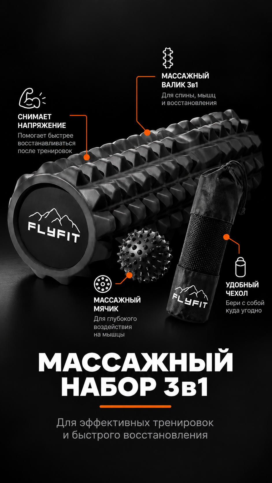 Секретный приз за 1 место