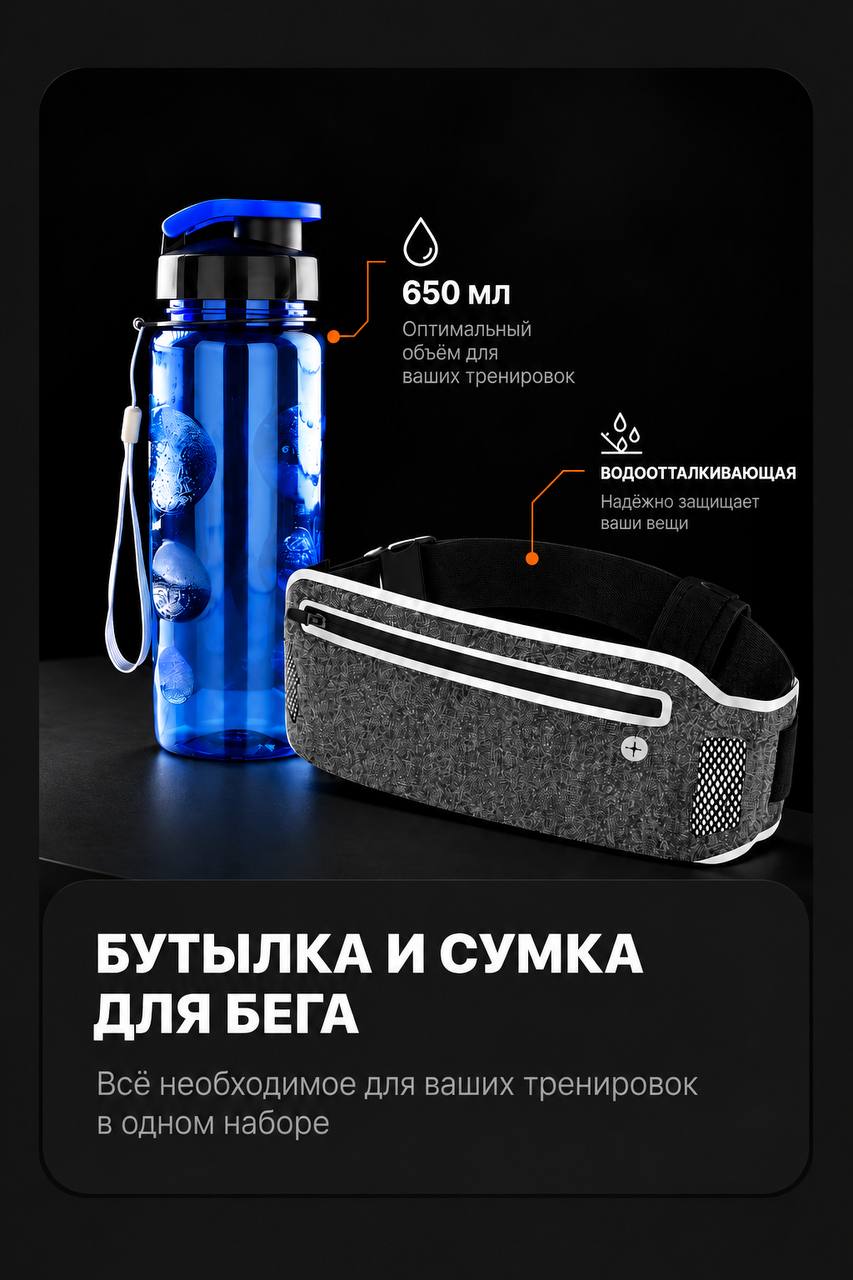 Секретный приз за 3 место